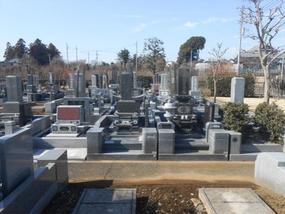 さいたま市営 青山苑墓地の画像
