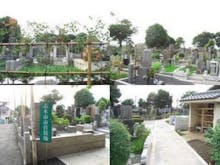志木市市営墓地
