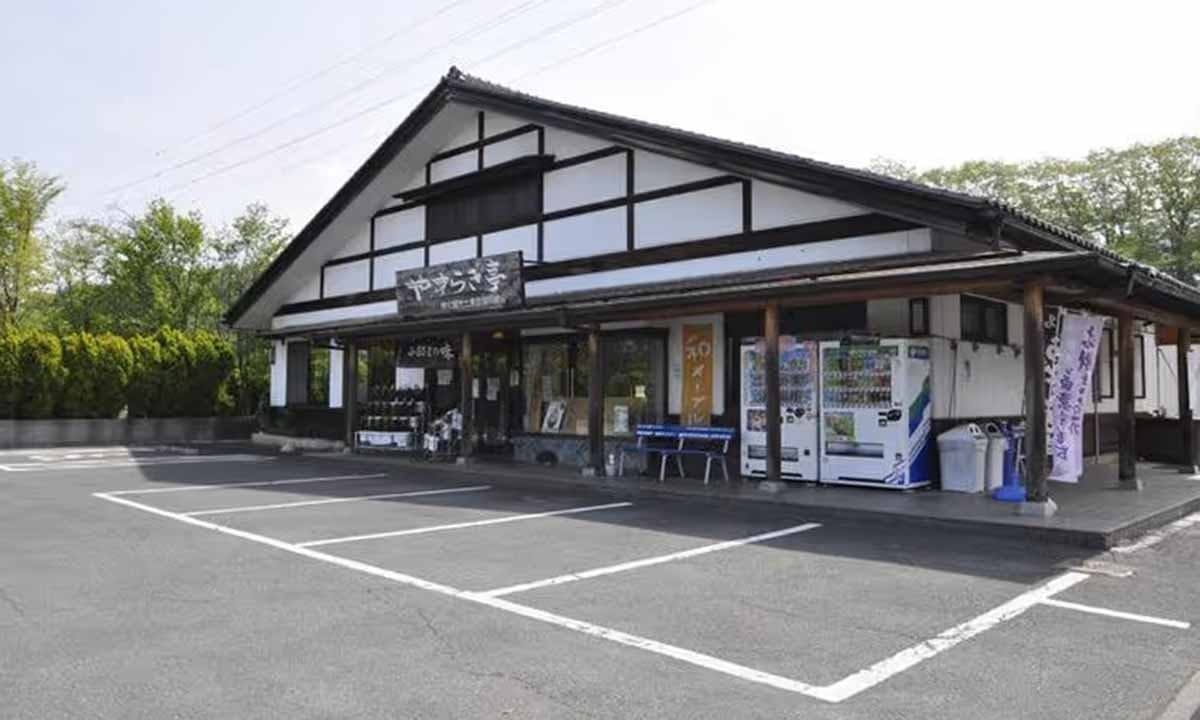 秩父市営 秩父聖地公園やすらぎの丘