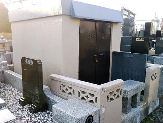 蕨市営 塚越霊園