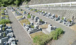 松山市営 横谷霊園(松山市)の霊園・墓地