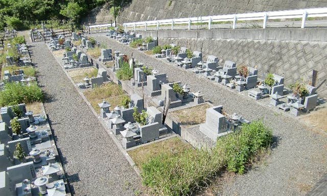 松山市営 横谷霊園