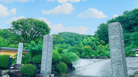 樹木墓地『陽光の杜』