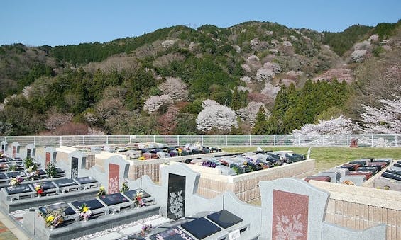 明治の森霊園