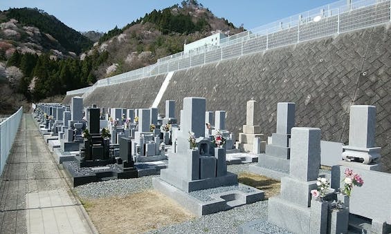 明治の森霊園