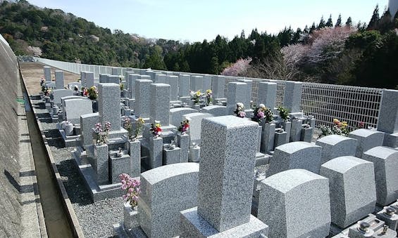 明治の森霊園