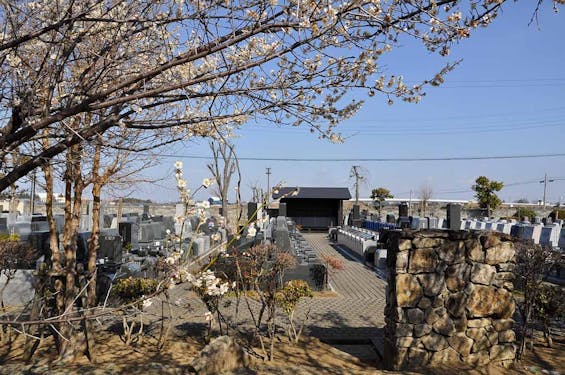 久喜聖地公苑