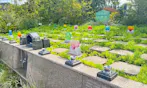 相模ふれあいの杜 田名聖地霊園