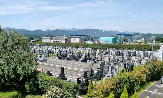 相模ふれあいの杜 田名聖地霊園