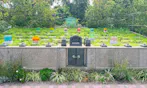 相模ふれあいの杜 田名聖地霊園