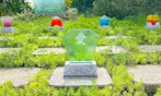 相模ふれあいの杜 田名聖地霊園