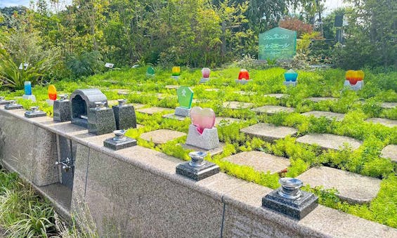 相模ふれあいの杜 田名聖地霊園