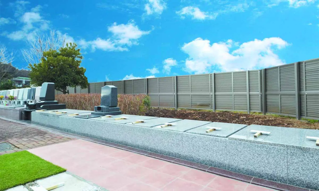 メモリアルガーデンセントラルパーク（流山）(流山市名都借)の霊園
