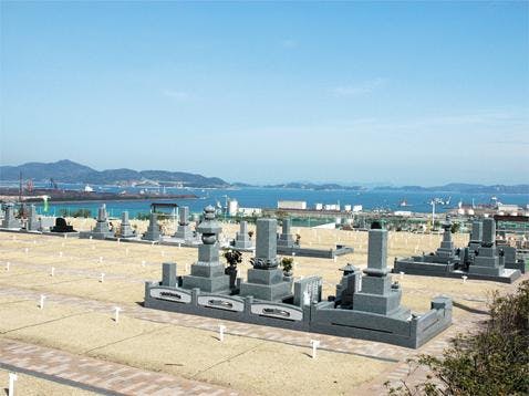 みろく大霊園