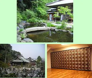 飯盛山仁王院 鎖大師青蓮寺