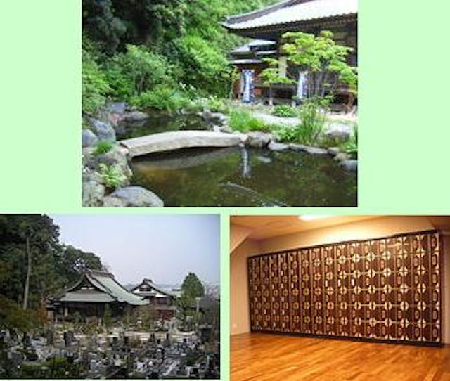 飯盛山仁王院 鎖大師青蓮寺