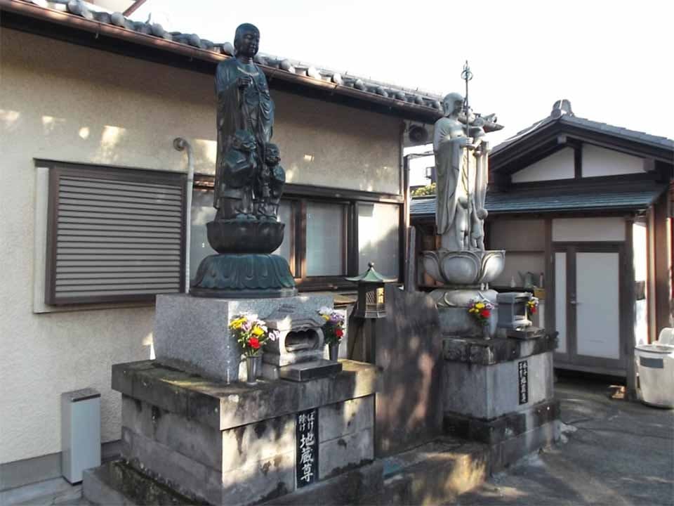 大光寺