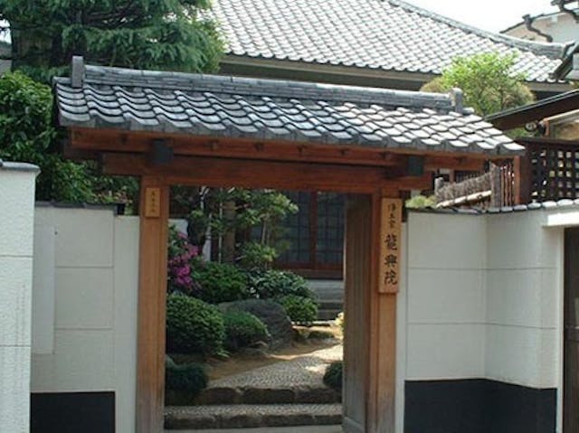 龍興院
