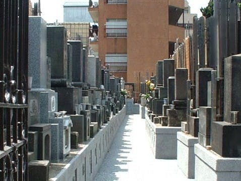 龍興院の画像