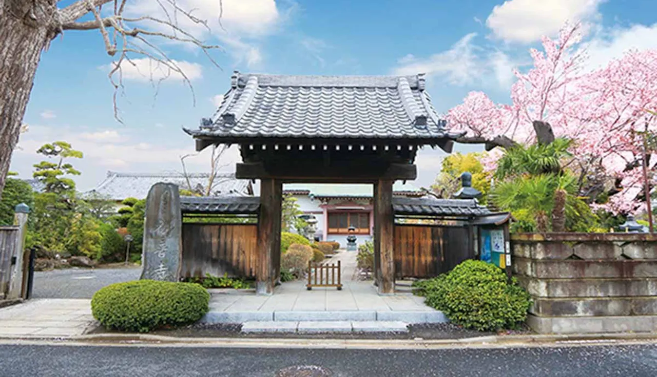 薬瀧山修繕院 観音寺(世田谷区)の霊園・墓地