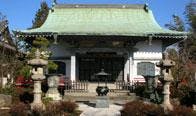 薬瀧山修繕院 観音寺