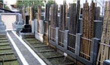 早稲田 宗清寺墓苑