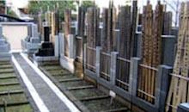 早稲田 宗清寺墓苑