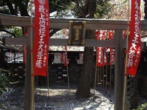 妙経寺墓苑の画像