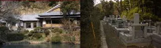 回春院（建長寺塔頭）