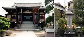 常運寺