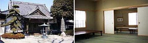 薬法山福性寺墓苑