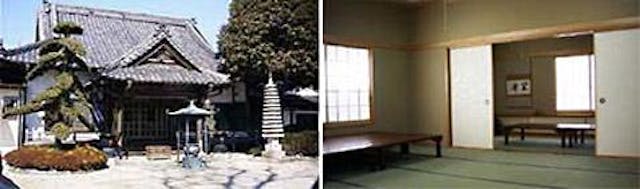 薬法山福性寺墓苑