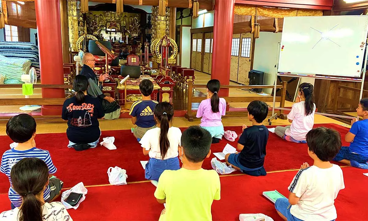 実相寺