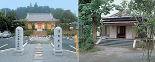 霊照山 大慶寺（円覚寺門外塔頭）