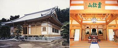 霊照山 大慶寺（円覚寺門外塔頭）の画像