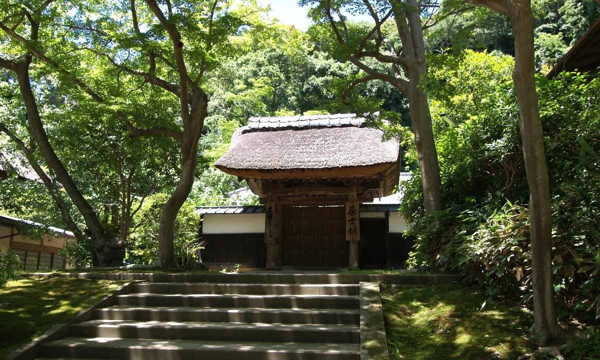 オープニング 大放出セール 昭39[円覚寺史]大本山圓覚寺 916P 仏教