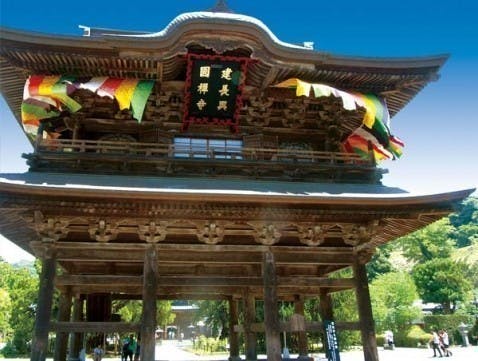 建長寺(臨済宗大本山)