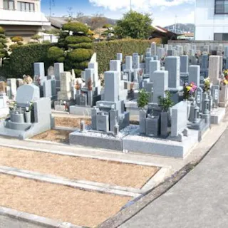 篠原墓地