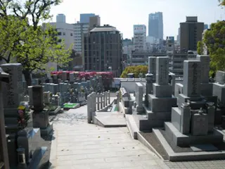 齢延寺墓地