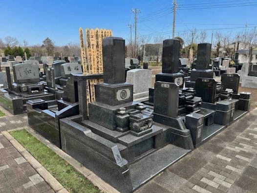 市原うぐいす公苑