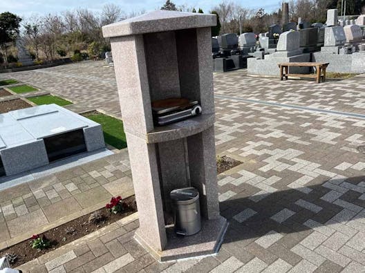 市原うぐいす公苑