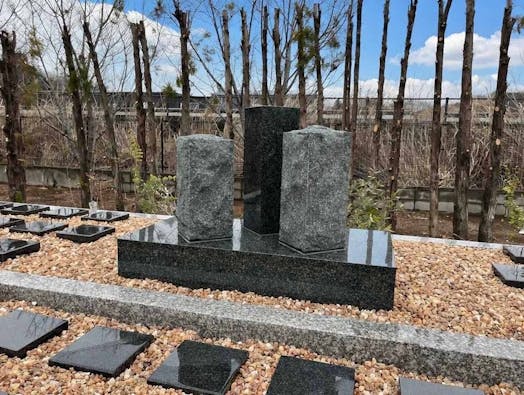 市原うぐいす公苑