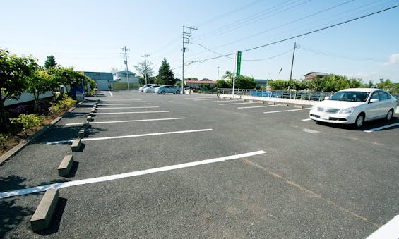 市原うぐいす公苑