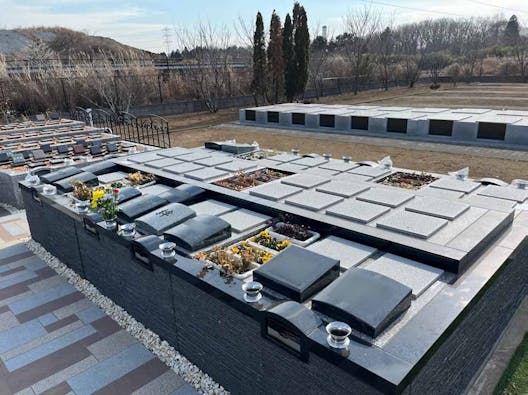 市原うぐいす公苑