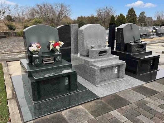 市原うぐいす公苑