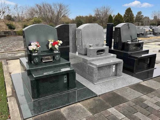 市原うぐいす公苑