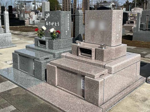 市原うぐいす公苑