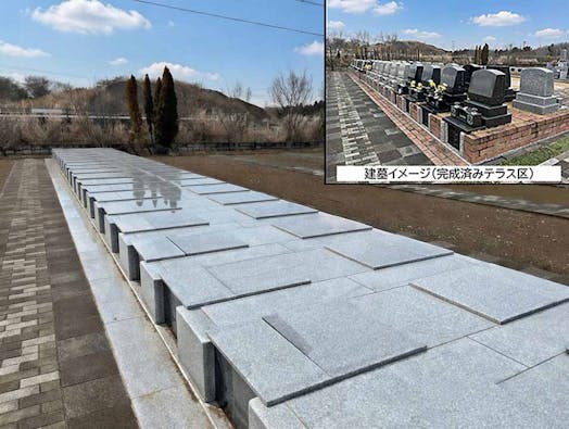 市原うぐいす公苑