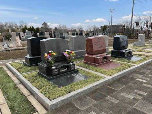 市原うぐいす公苑