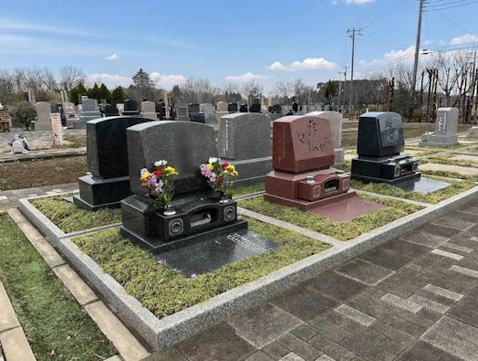 市原うぐいす公苑